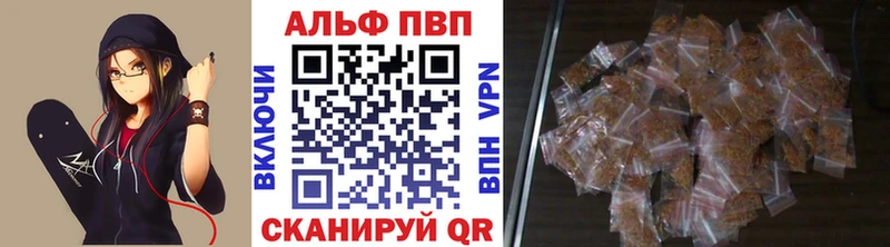 A PVP СК  Екатеринбург 