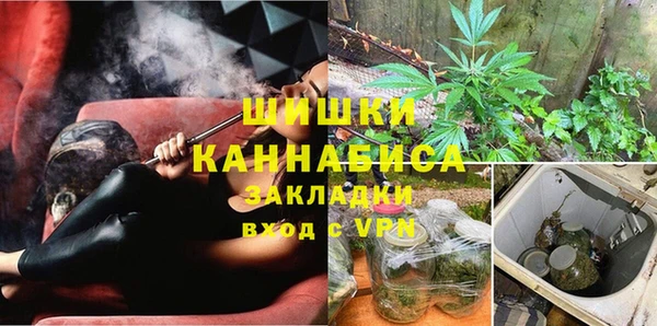 марки lsd Магадан