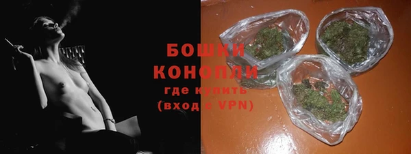 ешки Кострома