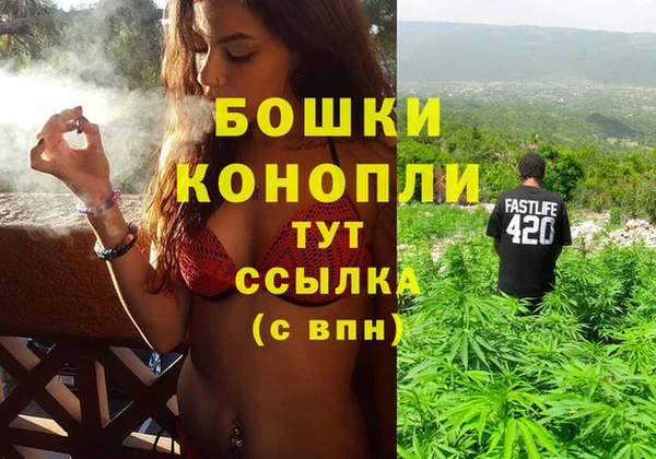 марки lsd Магадан