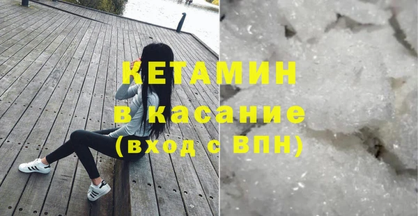 соль курить ск Абдулино
