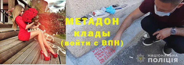 крисы Майский