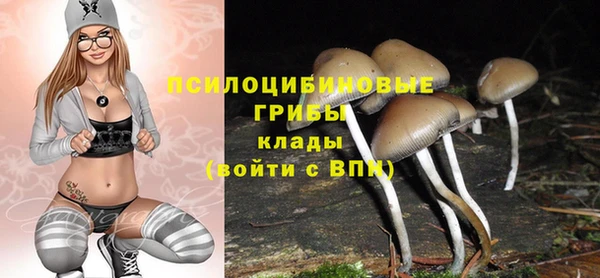 мефедрон VHQ Магас