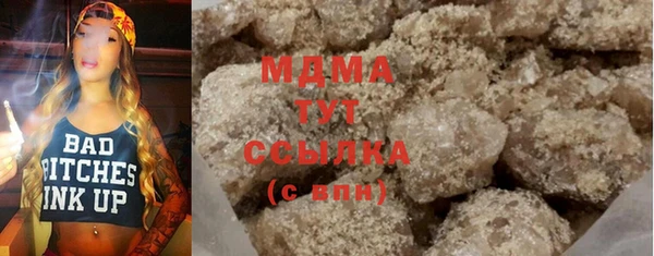 крисы Майский