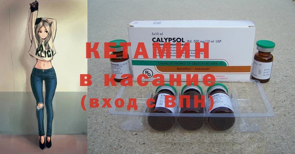соль курить ск Абинск