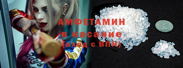 крисы Майский