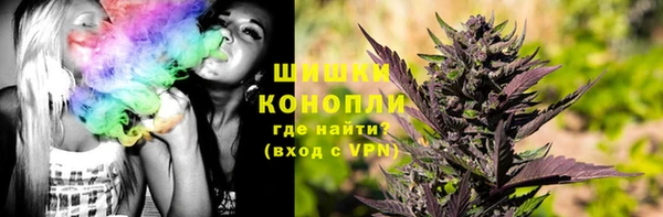 соль курить ск Абдулино