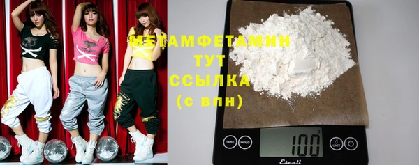 крисы Майский