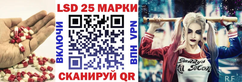 ОМГ ОМГ вход  Екатеринбург  ЛСД экстази кислота 