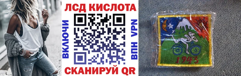 blacksprut вход  Екатеринбург  Марки N-bome 1,5мг  как найти  